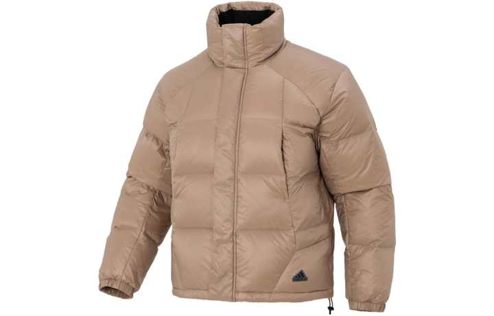 Adidas Adidas CLIMAWARM Down Jacket Men's Pink Brown