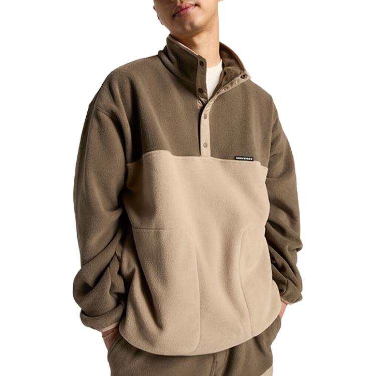 Converse Converse Sweatshirt Men's Brown