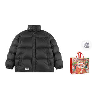 VEIDOORN Winter Down Jacket Unisex