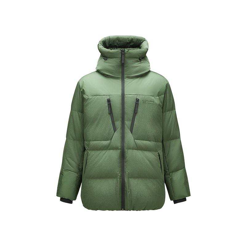 Skechers Wilderness Outdoor Collection Down Jacket Men's Thyme Green