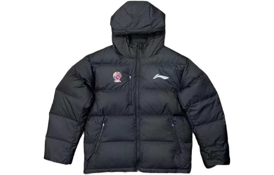 Li-Ning Li Ning CBA Collection Down Jacket Men's Black