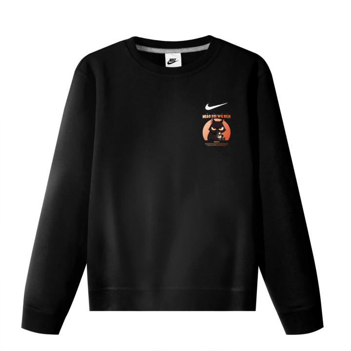 Nike Nike Sweatshirts Men's Black Crew Neck Moderate Regular