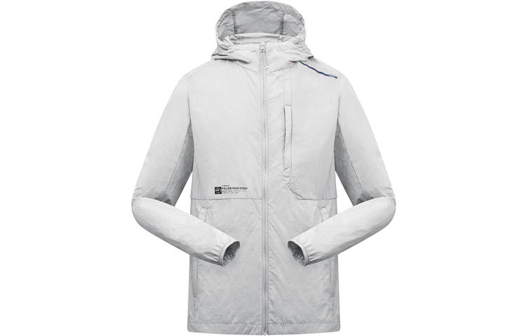 TOREAD Breathable Sun Protection Clothing Men's