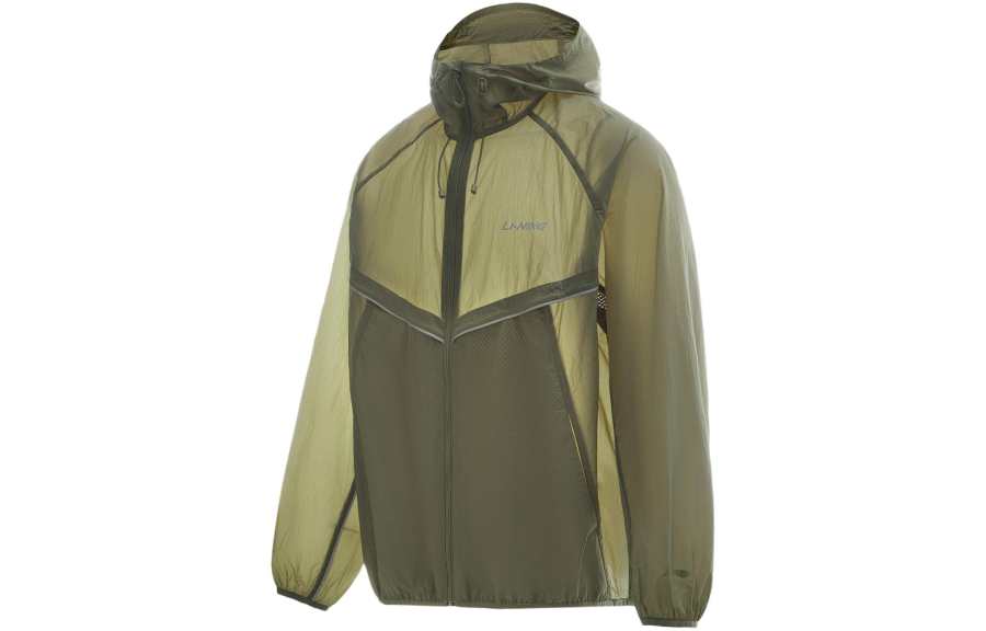 Li-Ning Li Ning Smoothie Sun Protection Clothing Men's Agarwood Green