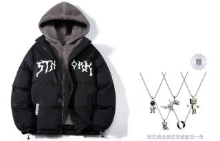STNW Letter Hooded Loose Fit Puffer Jacket Unisex