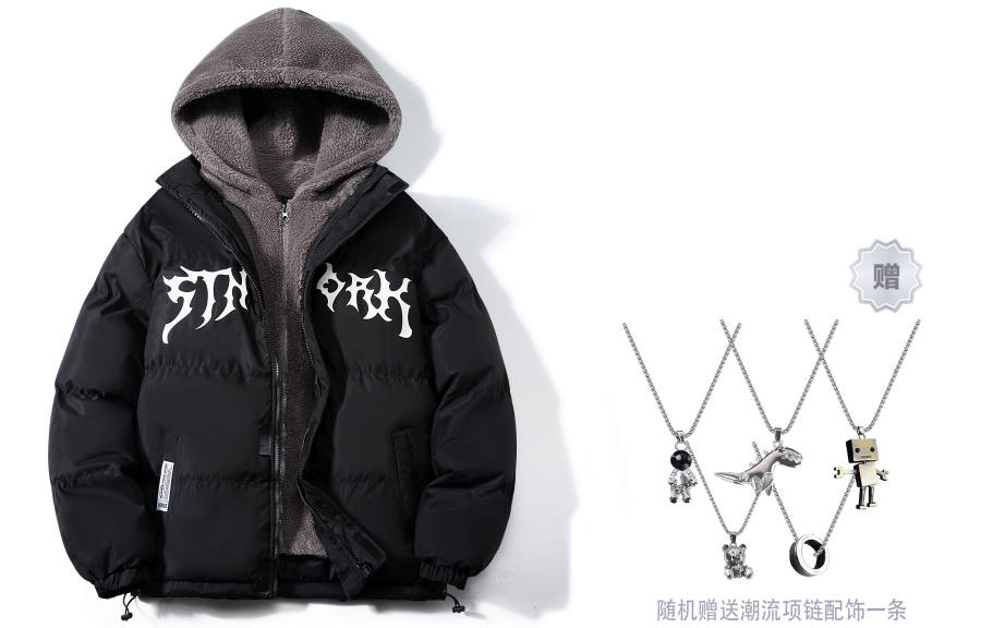 STNW Letter Hooded Loose Fit Puffer Jacket Unisex