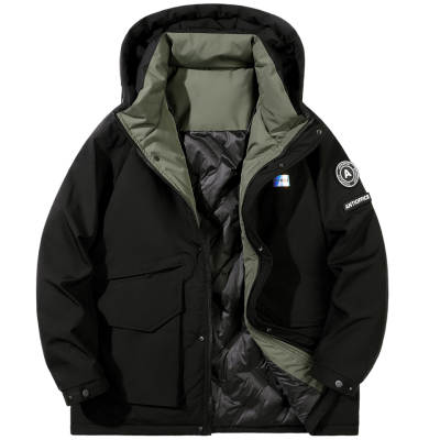 Antioffice Down Jacket Winter Men's