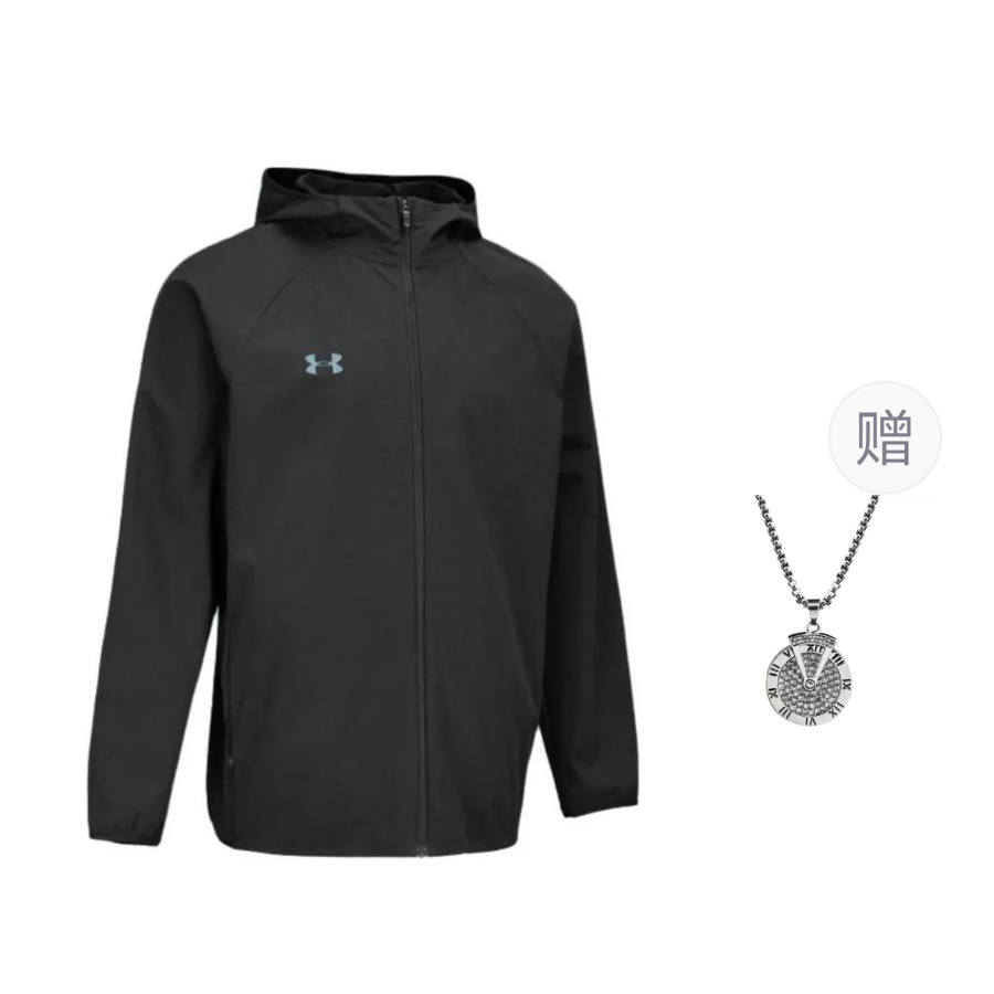 Under Armour Jacket Unisex Black, Comes With Necklace