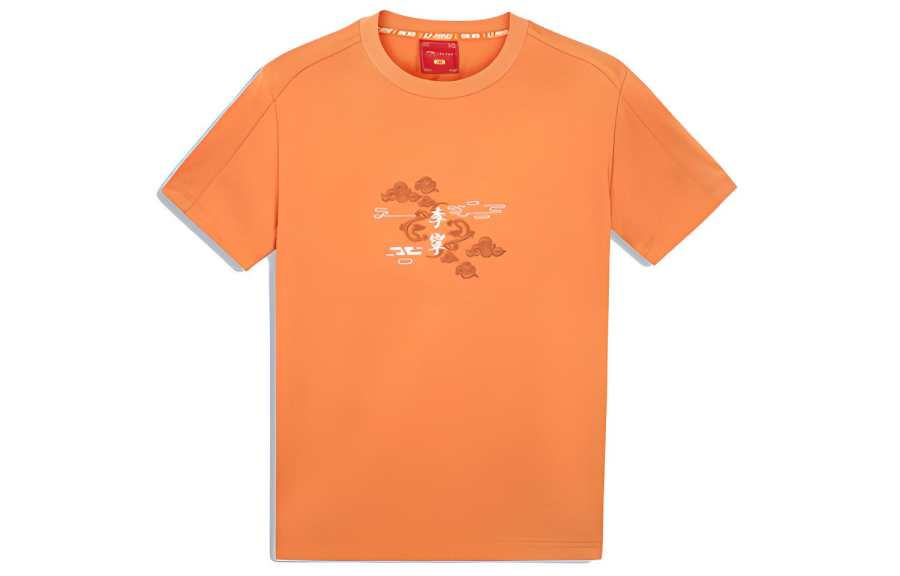 Li-Ning Li Ning T Shirts Unisex Dark Apricot Crew Neck Moderate Straight Fit