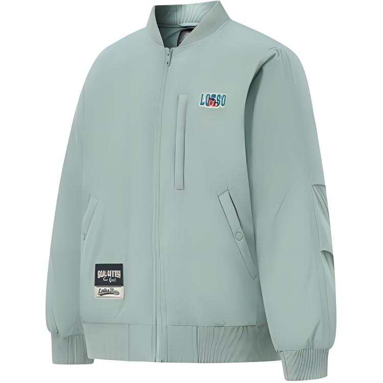 Li-Ning Li Ning x PIKESICAOMEIXIONG,LIANMINGKUAN Sports Life Collection Down Jacket Men's Gray Foam Green