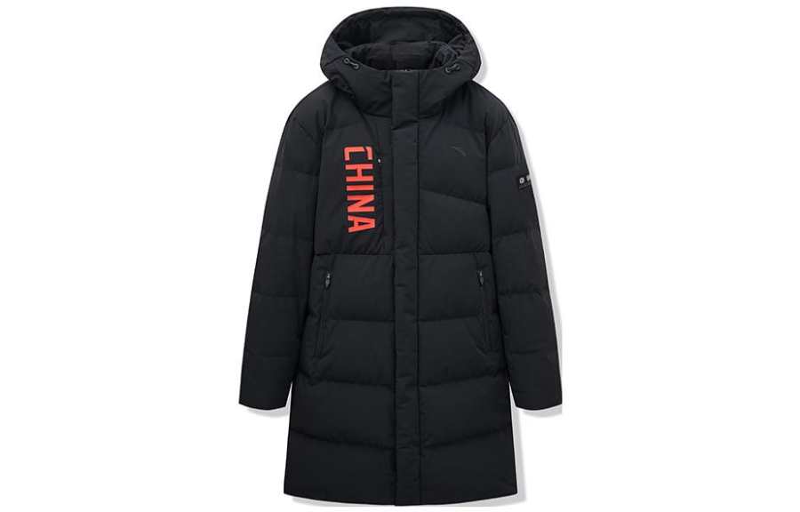 ANTA Variety Training Collection Down Jackets Men's Black Hooded Thickened Quilted Down Jacket