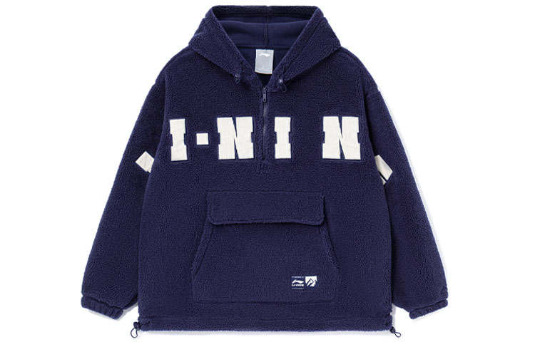 Li-Ning Li Ning Sports Fashion Collection Jacket Men's Dark Pea Blue