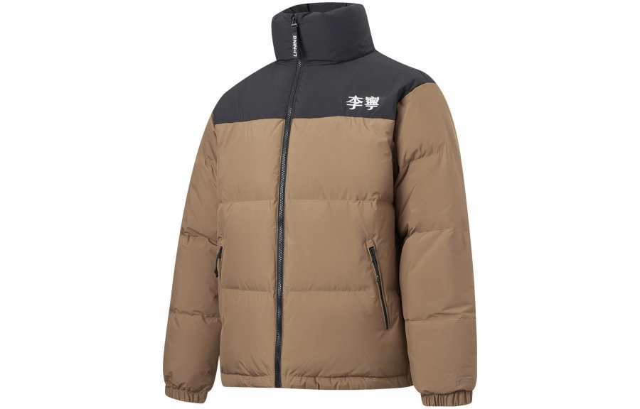 Li-Ning Li Ning Down Jacket Unisex Iced Tea Brown Coffee