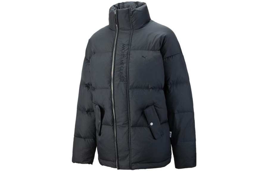 PUMA PUMA Mmq Series Down Jacket Unisex Black