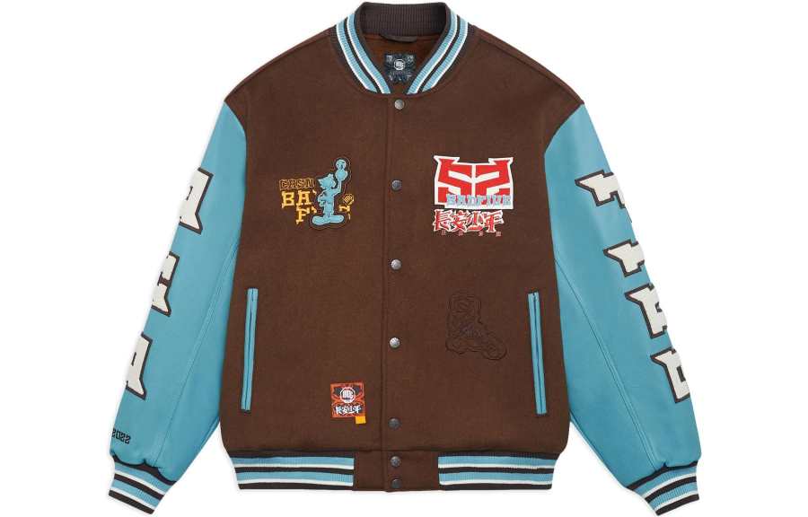 Li-Ning Li Ning Badfive Baseball Jacket Men's Earth Umber