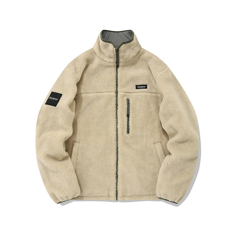 COVERNAT COVERNAT Puffer Jacket Unisex Beige