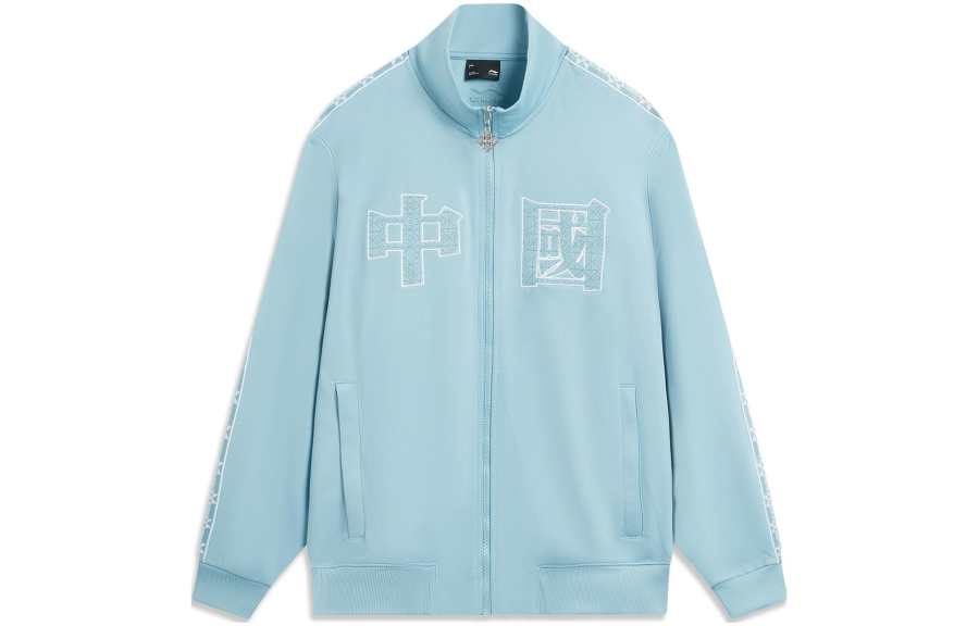 Li-Ning Li Ning Sports Life Collection Jacket Men's Fish Eye Green