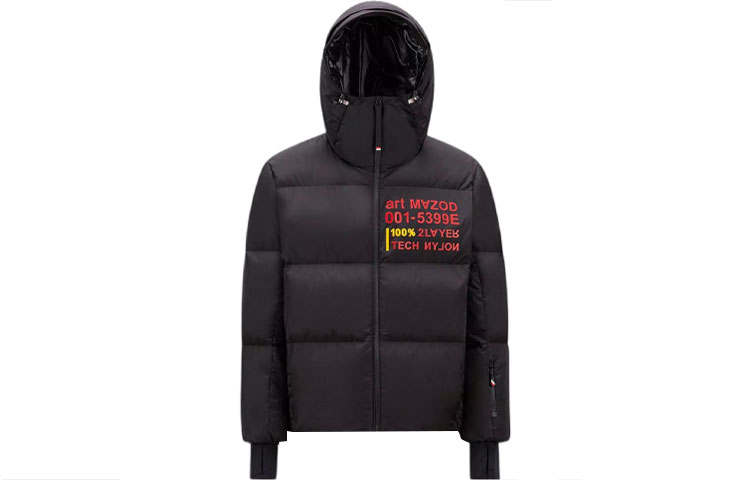 Moncler Grenoble Isorno Down Jacket Men's