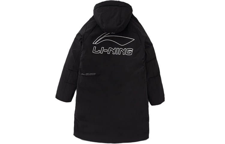 Li-Ning Li Ning Professional Basketball Collection Down Jacket Men's Black