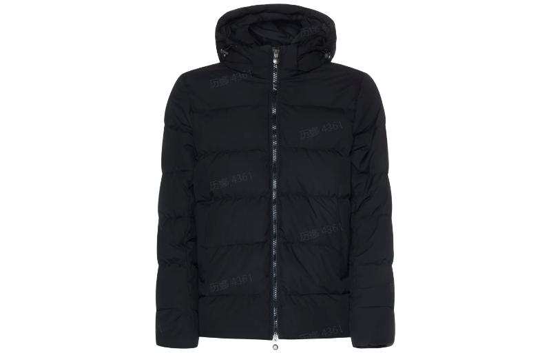 PYRENEX PYRENEX Hooded Puffer Coat