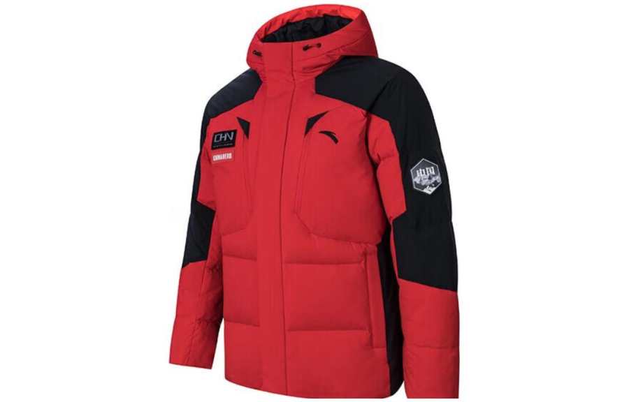 ANTA Anta Variety Training Collection Down Jacket Men's Classic Red