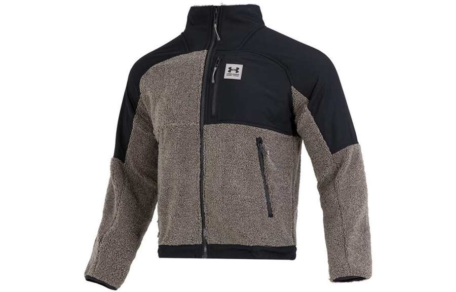 Under Armour Under Armour Jacket Men's Brown