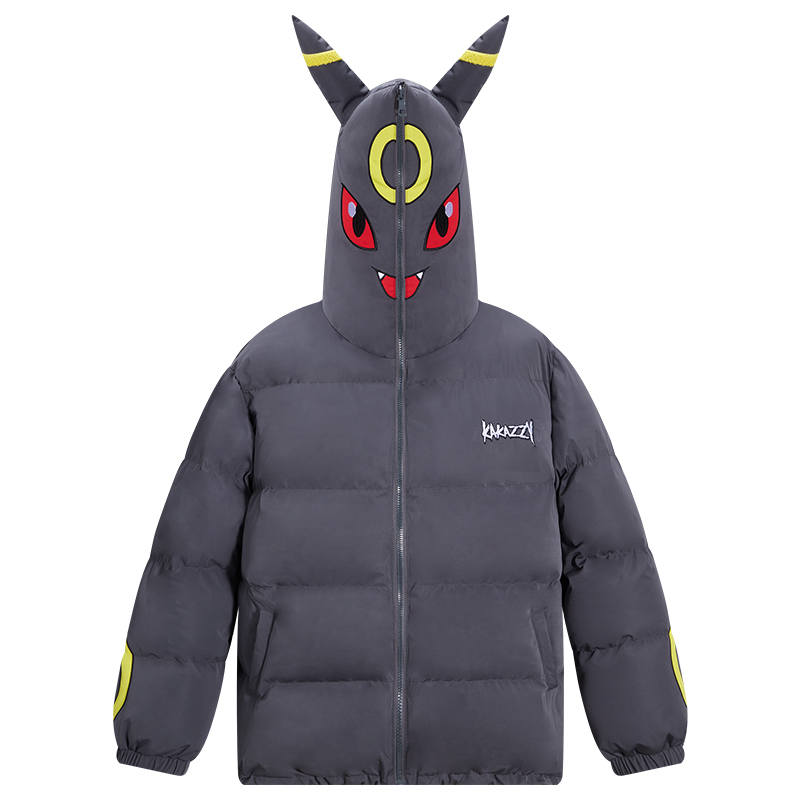 KAKAZZY Puffer Jacket Unisex Dark Gray