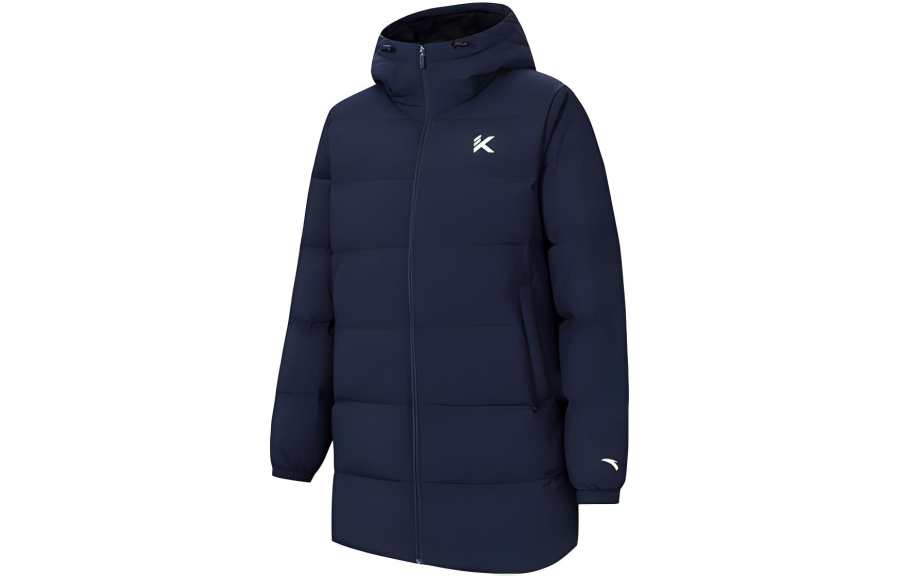 ANTA Anta Basketball Collection Down Jacket Men's Midnight Blue