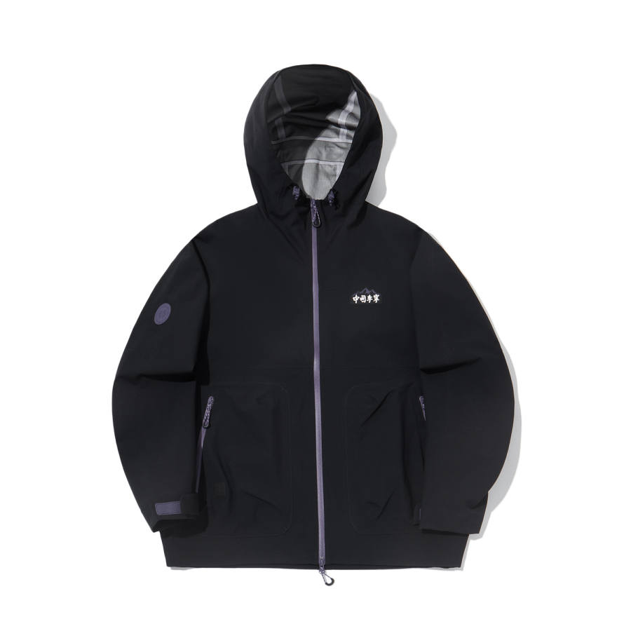 Li-Ning Li Ning Waterproof, Windproof, And Breathable Windbreaker Jacket Unisex Black