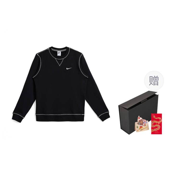 Nike Nike CNY Black White Deconstruction Fleece Lined Crew Neck Basic Minimalist Style Loose Fit Versatile Casual Sweatshirt