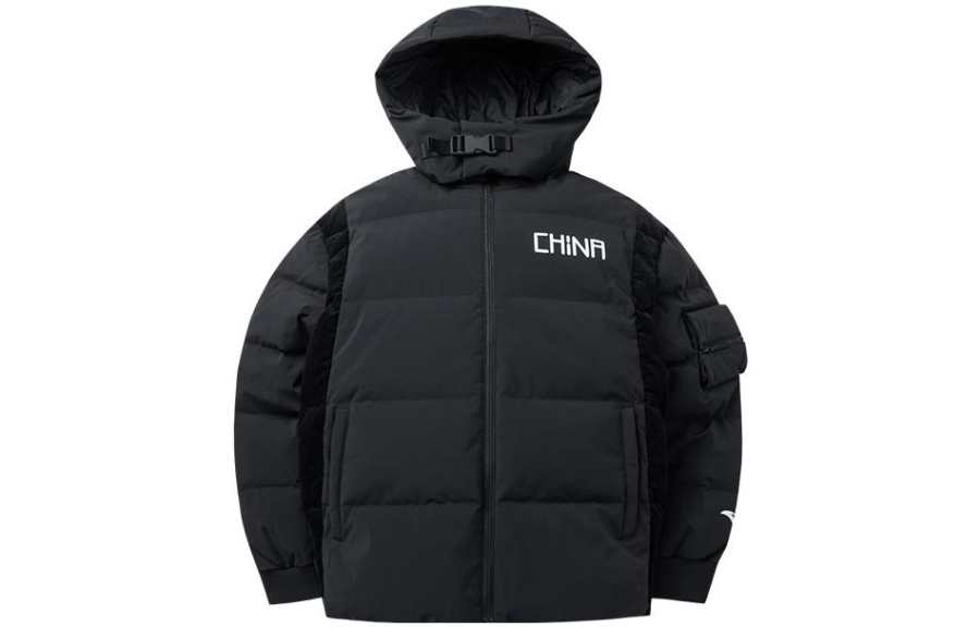 ANTA ANTA Down Jackets Men's Black Hooded Moderate Quilted Down Jacket