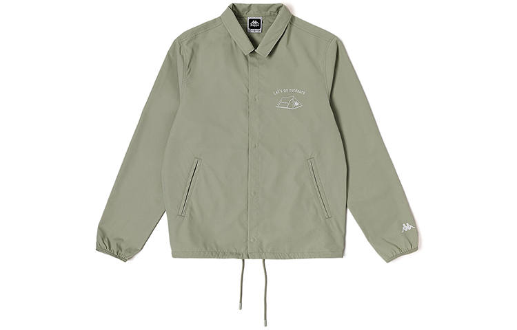 Kappa Sun Protection Clothing Unisex Khaki