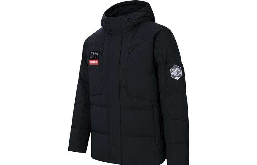 ANTA Anta Variety Training Collection Down Jacket Men's Basic Black