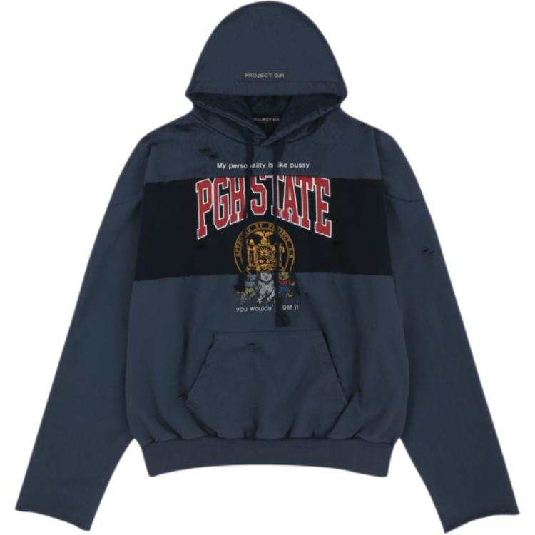 GRAILZ PROJECT G/R SS25 COLLECTION 6 NEW THROW BACK Collection Sweatshirt Unisex Marine Blue