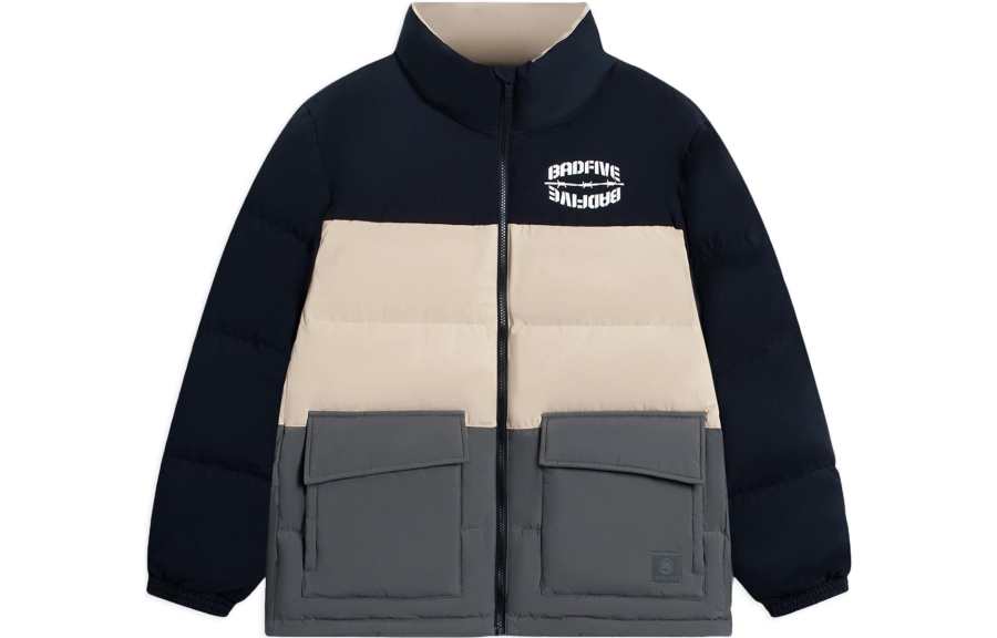 Li-Ning Li Ning Down Jacket Men's Milk Umber