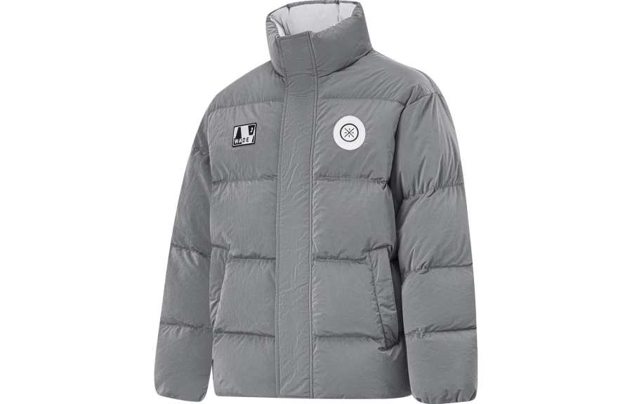 Li-Ning Li Ning Down Jacket Men's Mixed Color Stone Gray