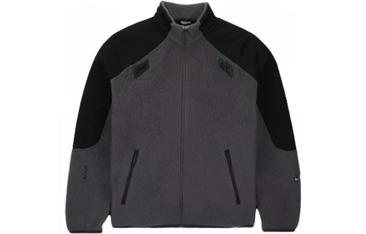 Nike Nike X Nocta Tahr Sherpa Zip Up Jacket