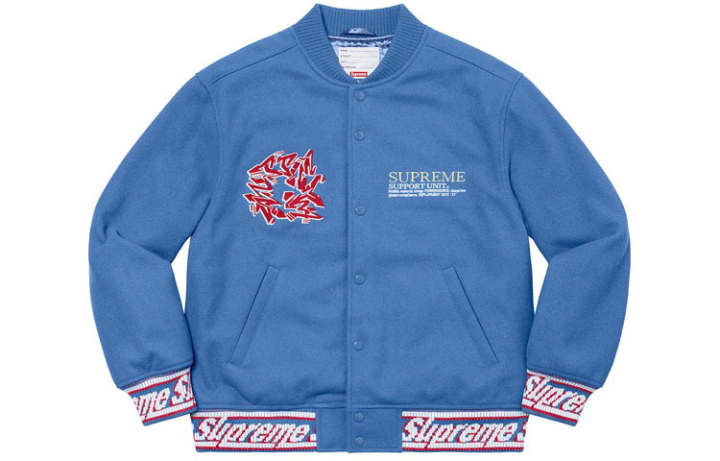 Supreme Supreme Support Unit Varsity Jacket