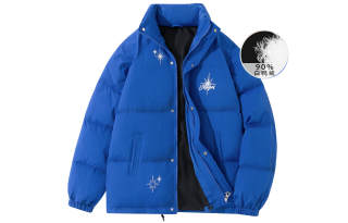 MARGRAF Down Jackets Unisex Stand Collar Thickened Puffer Jacket