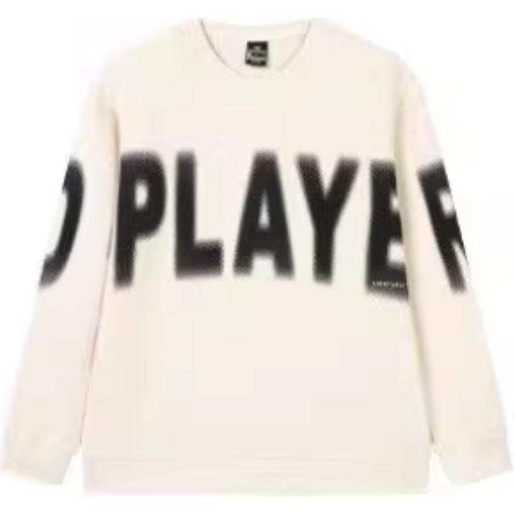 361° Basketball Collection Sweatshirt Men's Peeling White Paint