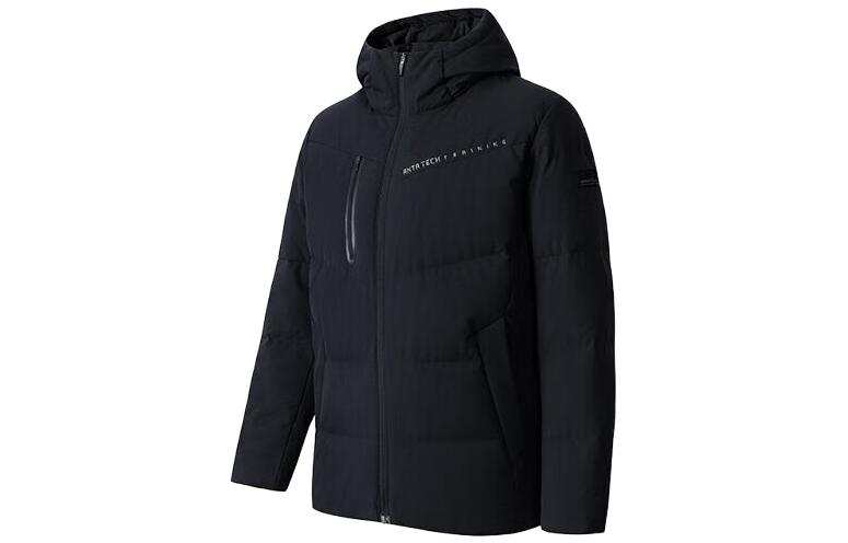 ANTA Anta Variety Training Collection Down Jacket Men's