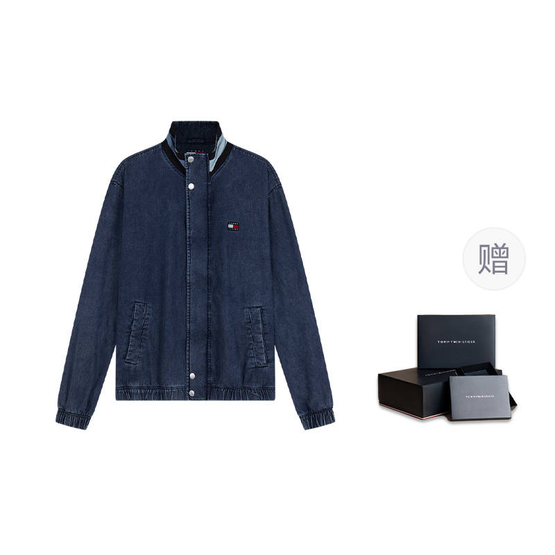 Tommy Hilfiger Denim Jacket Men's Denim Blue
