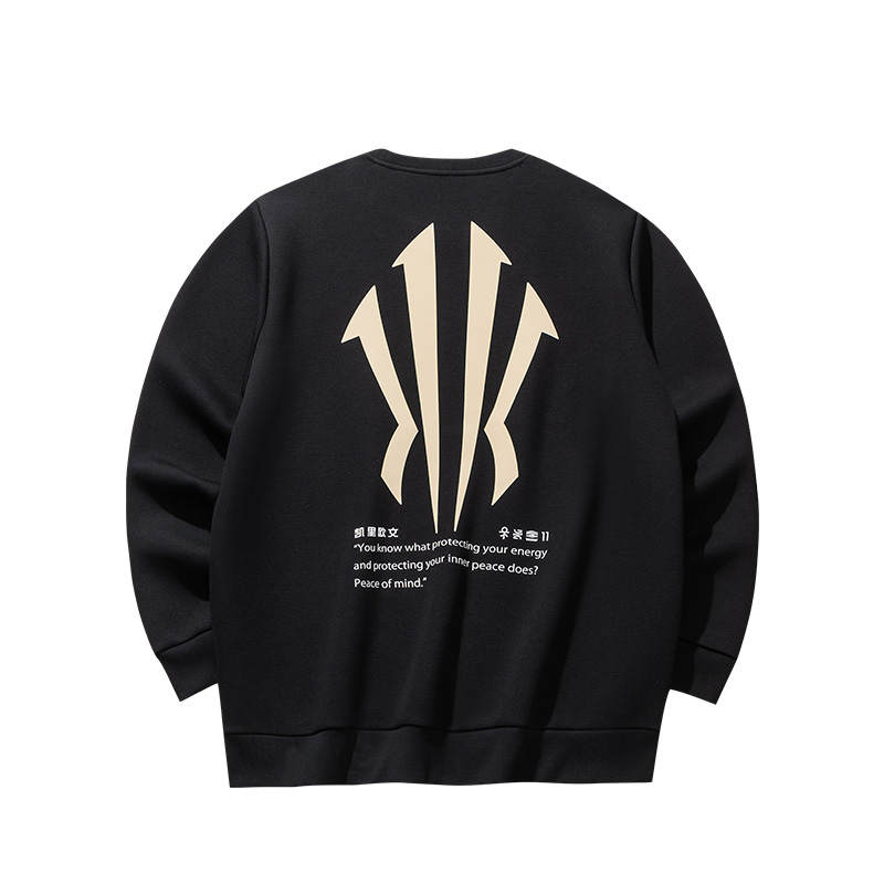 Anta Basketball Collection Sweatshirt Unisex Black