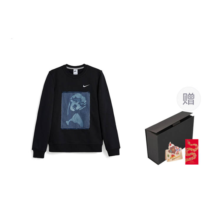 Nike Nike Sweatshirt Unisex Gift Box Set Black
