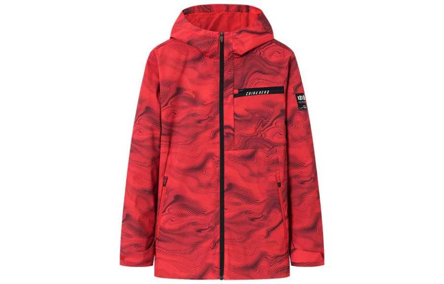ANTA Anta Variety Training Collection Jacket Men's