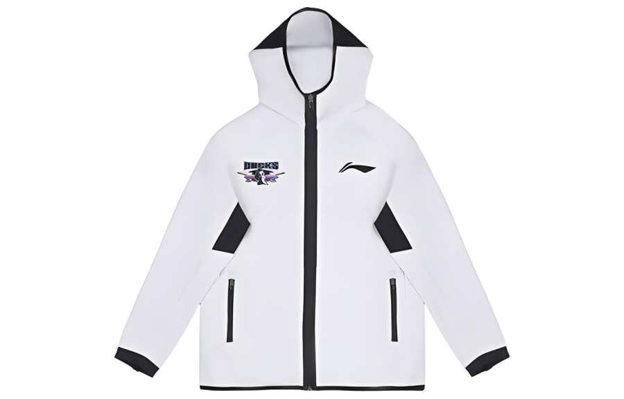 Li-Ning LiNing CBA Collection Professional Basketball Collection Jacket Men's White