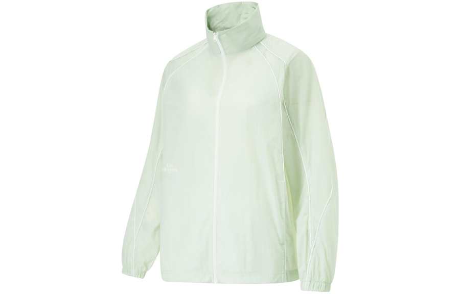 Li-Ning Li Ning Smoothie Sun Protection Clothing Men's Ice Fat Green