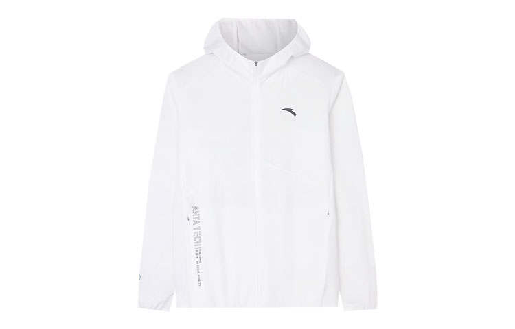 Anta Variety Training Collection Sun Protection Clothing Men's Pure White