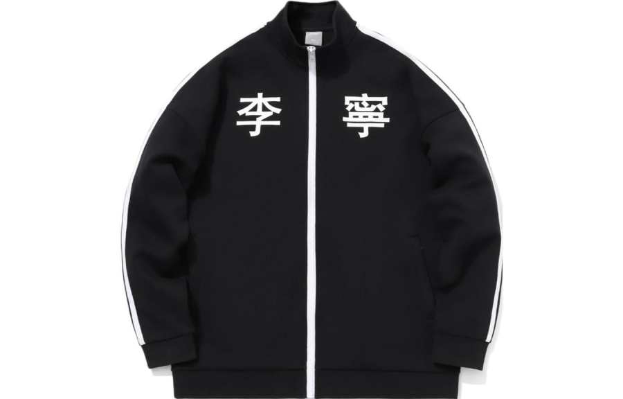 Li-Ning Li Ning Sports Fashion Collection Jackets & Coats Unisex Black