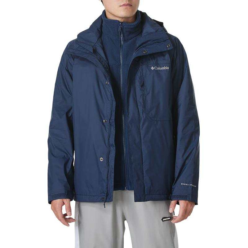 Columbia Hiking Waterproof And Warm Windbreaker Jacket Men's Blue